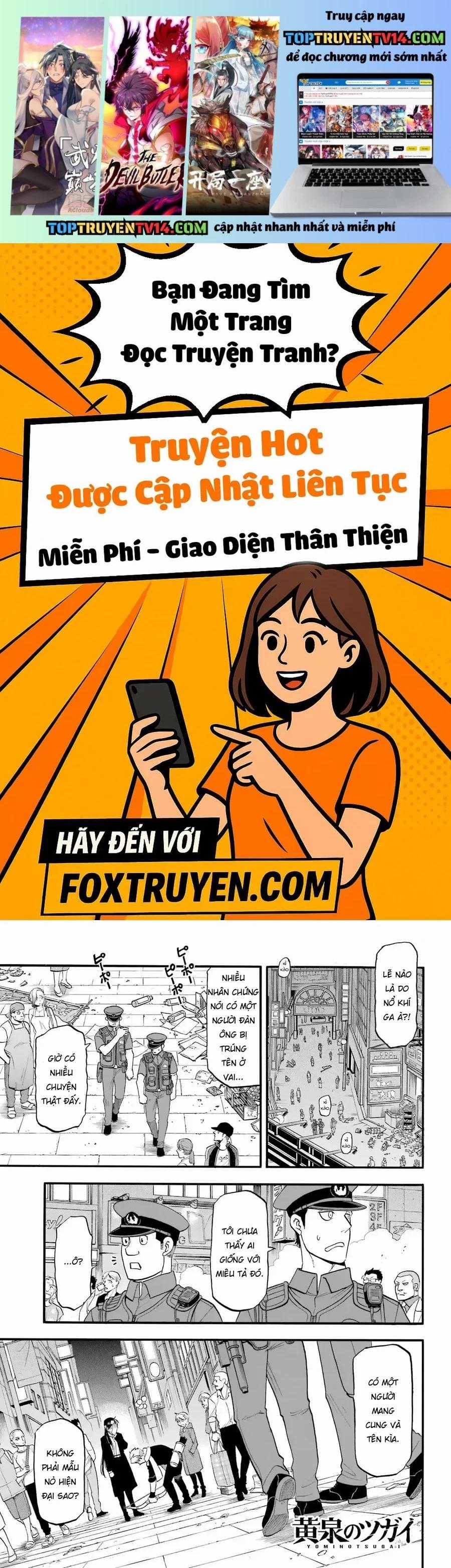 Yomi No Tsugai - Chapter 48 - Trang 1