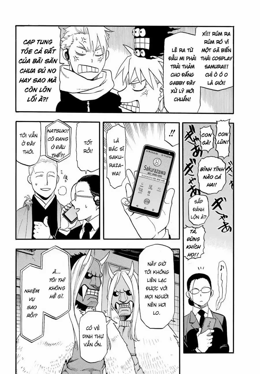 Yomi No Tsugai - Chapter 48 - Trang 14