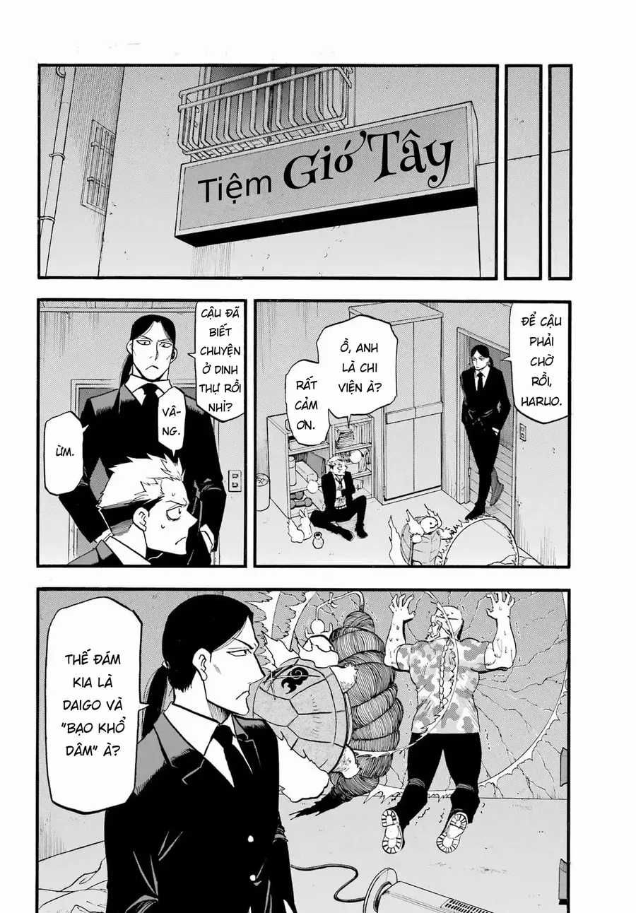 Yomi No Tsugai - Chapter 48 - Trang 22