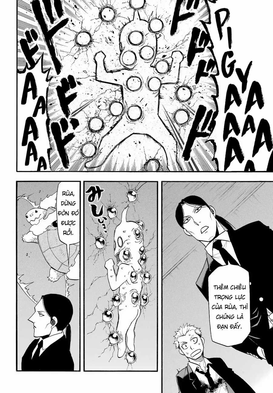 Yomi No Tsugai - Chapter 48 - Trang 24