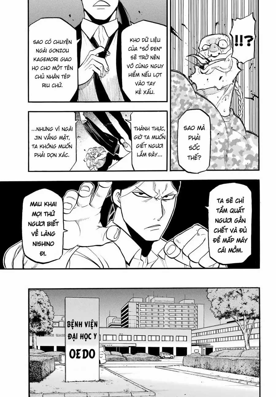 Yomi No Tsugai - Chapter 48 - Trang 27