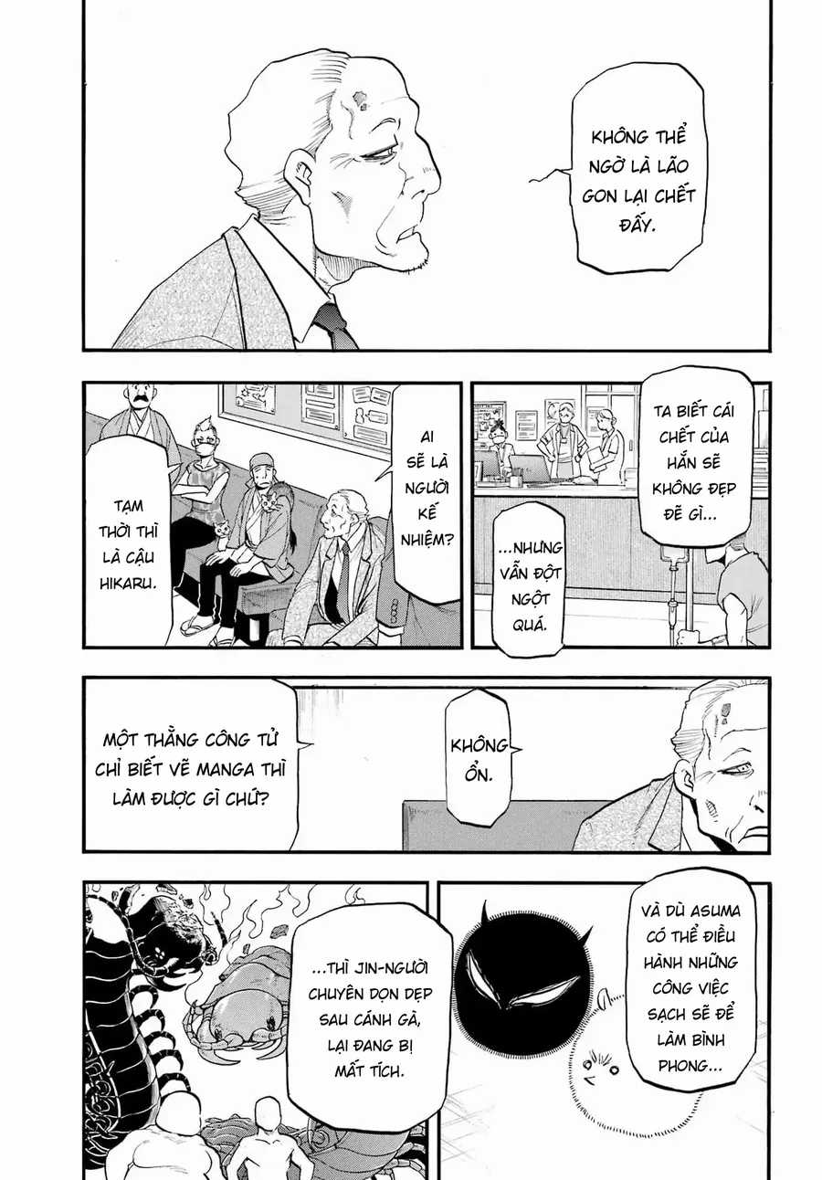 Yomi No Tsugai - Chapter 48 - Trang 33