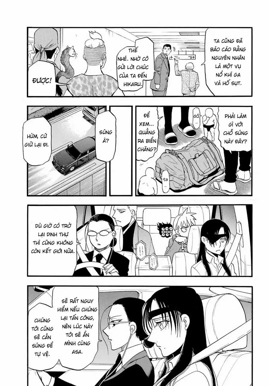 Yomi No Tsugai - Chapter 48 - Trang 35