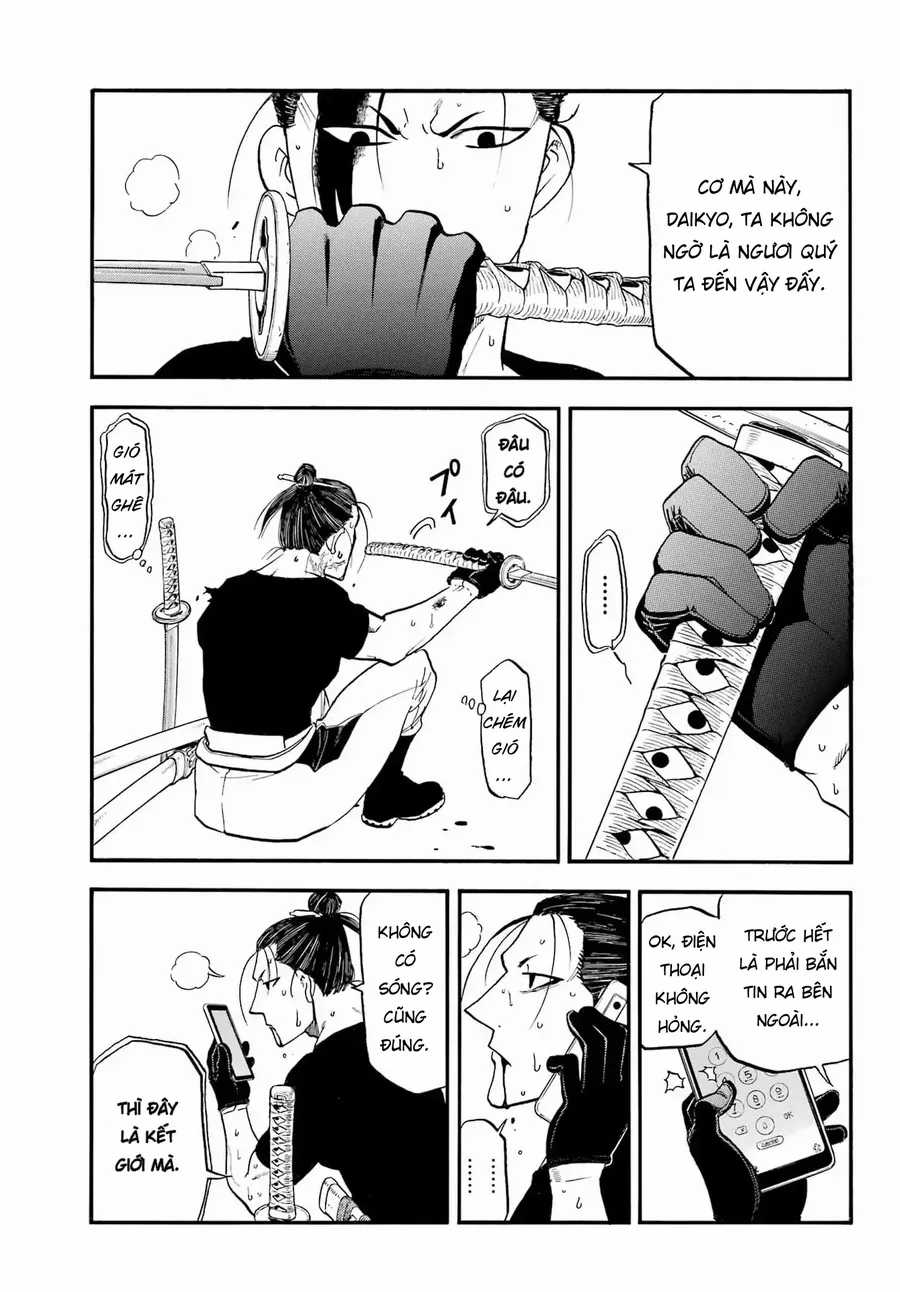 Yomi No Tsugai - Chapter 48 - Trang 7