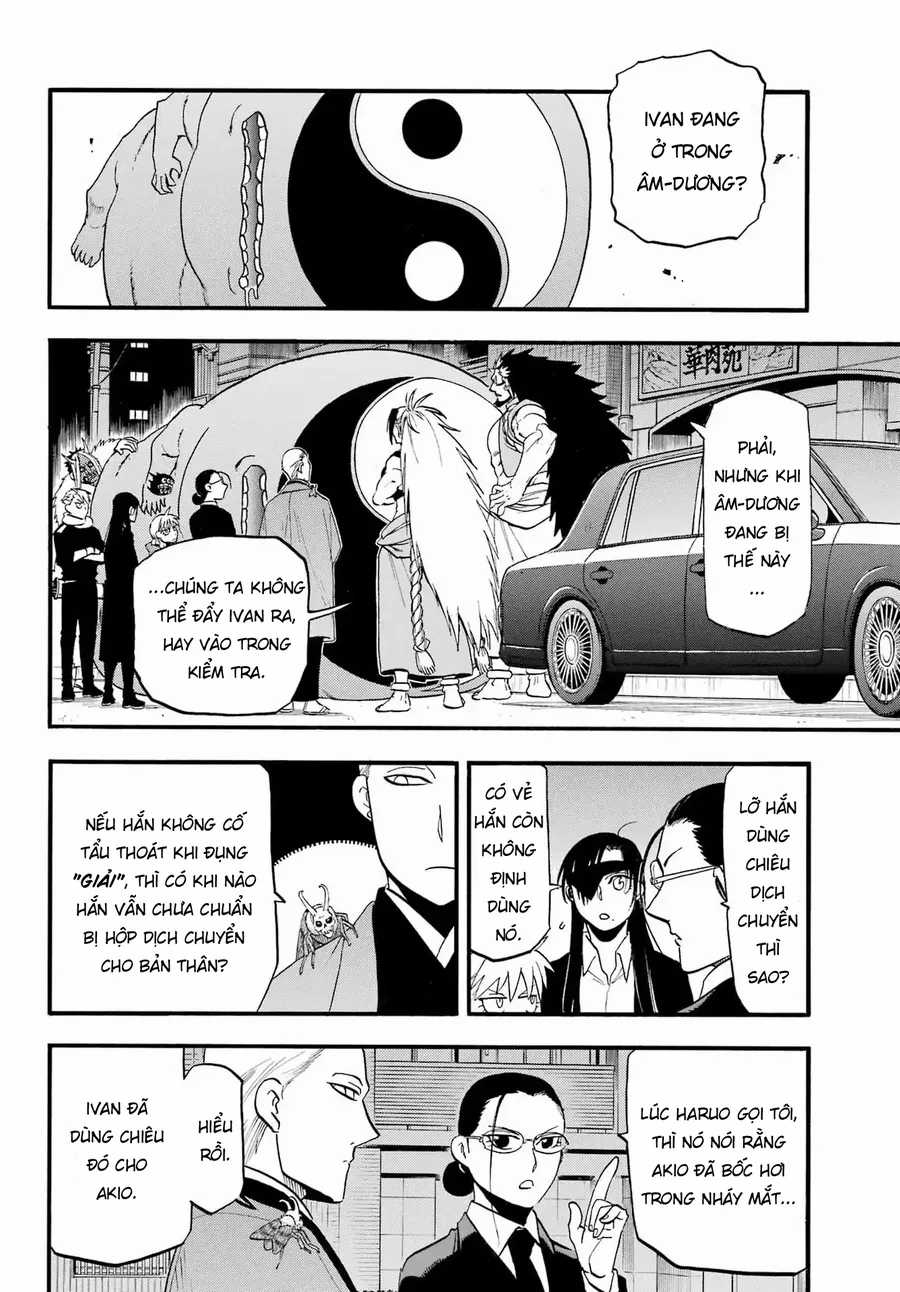 Yomi No Tsugai - Chapter 48 - Trang 10
