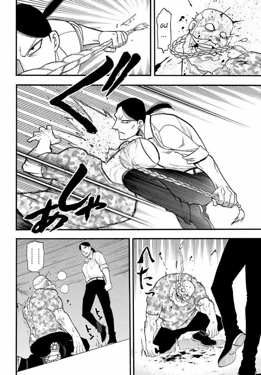 Yomi No Tsugai - Chapter 49 - Trang 2