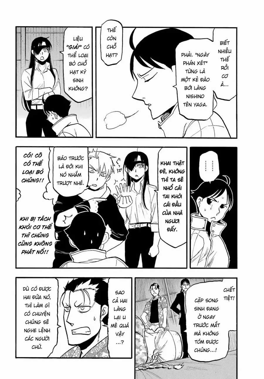 Yomi No Tsugai - Chapter 49 - Trang 12