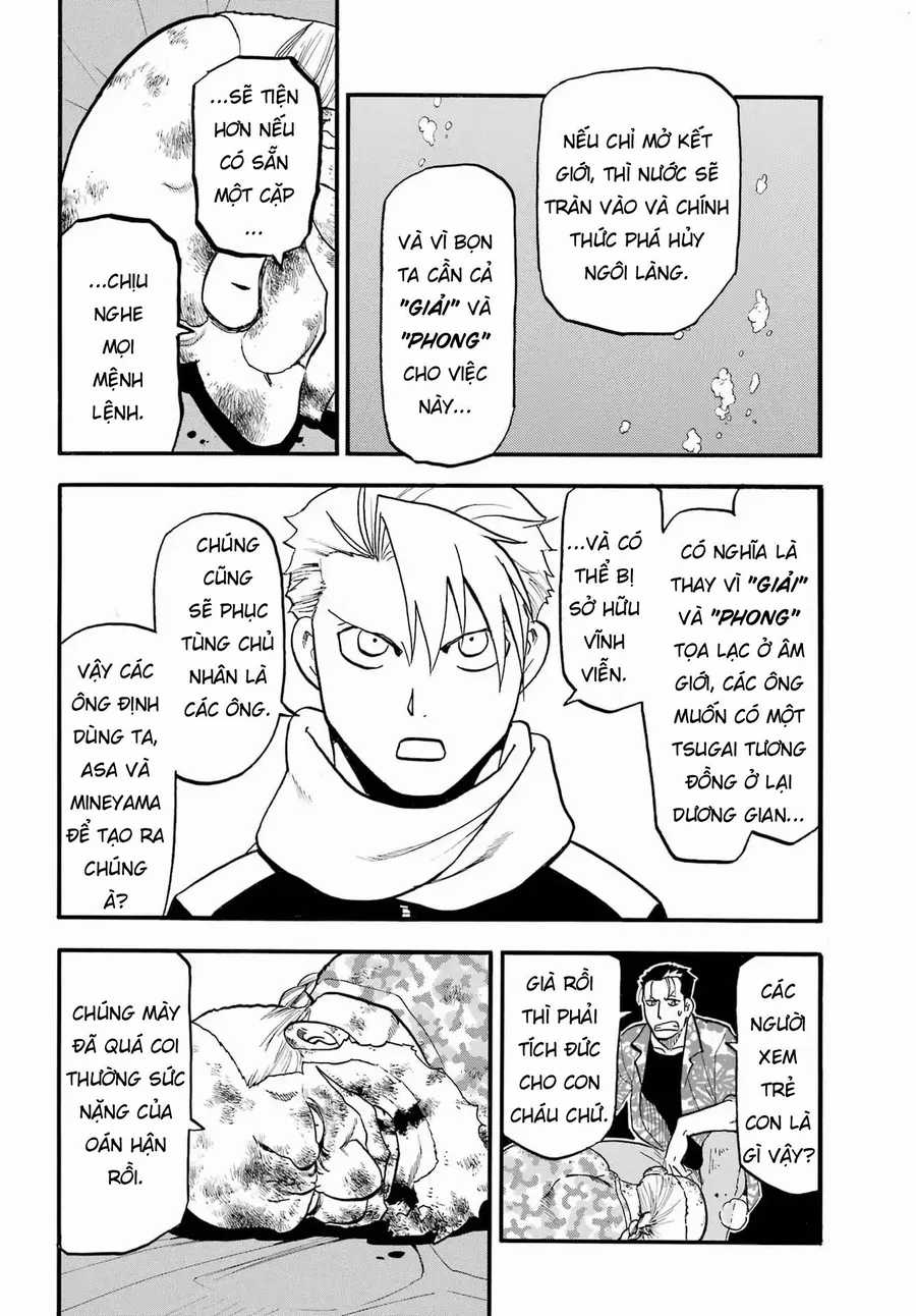 Yomi No Tsugai - Chapter 49 - Trang 16