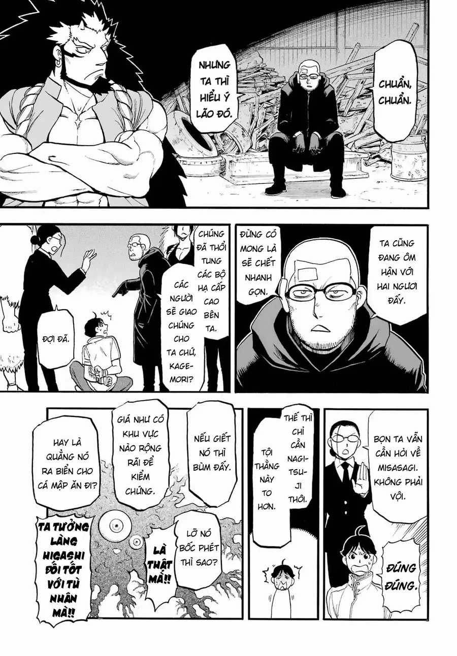 Yomi No Tsugai - Chapter 49 - Trang 17