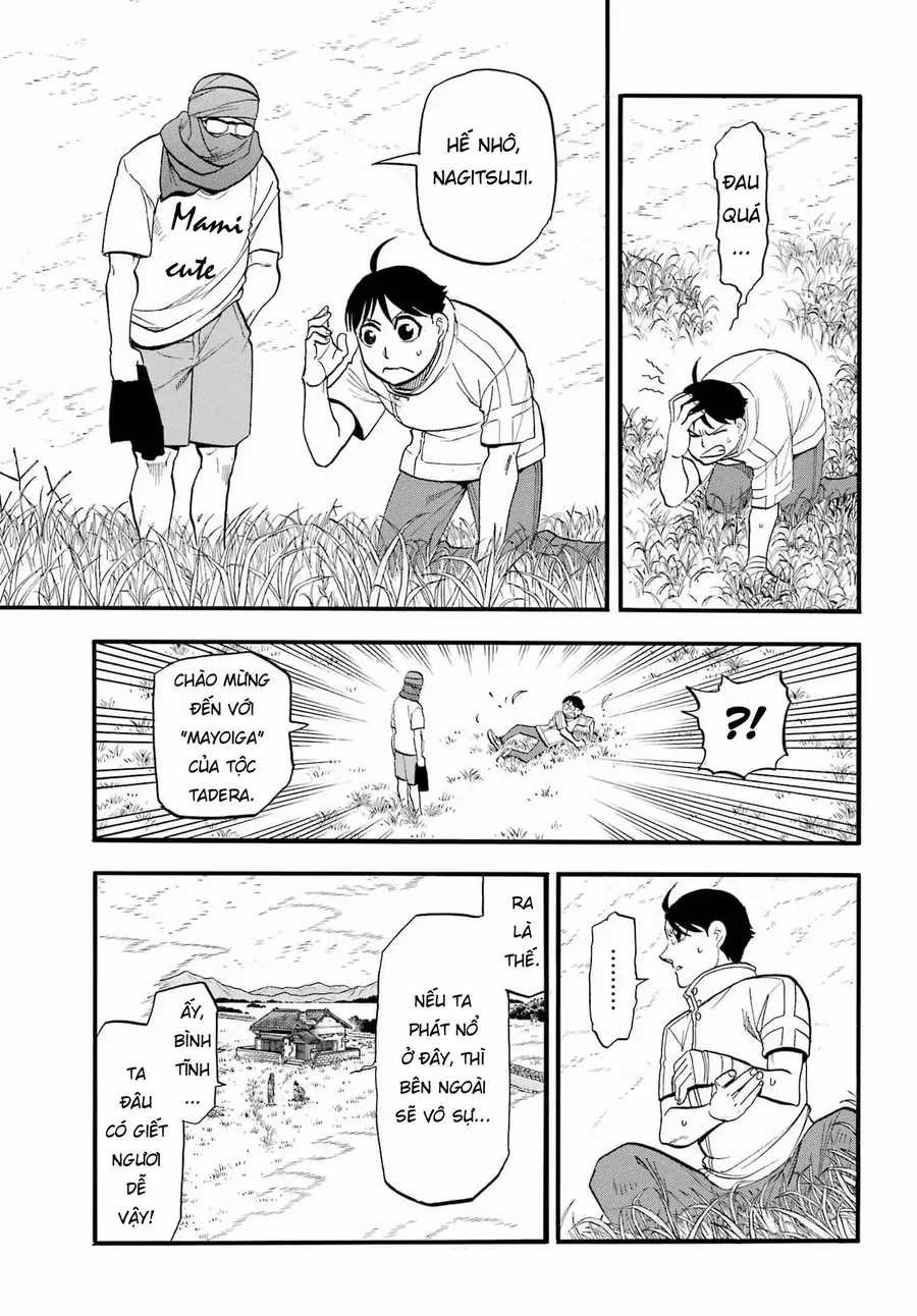 Yomi No Tsugai - Chapter 49 - Trang 19