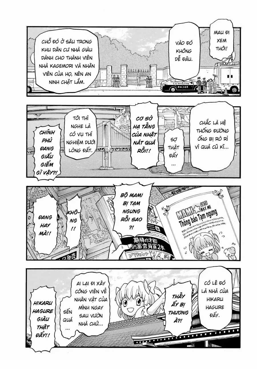 Yomi No Tsugai - Chapter 49 - Trang 23