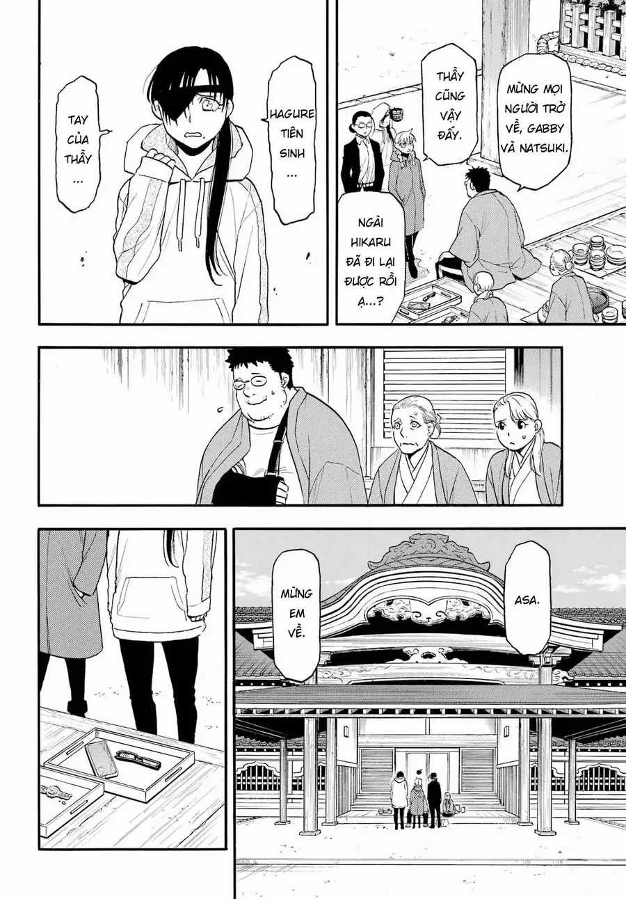 Yomi No Tsugai - Chapter 49 - Trang 29