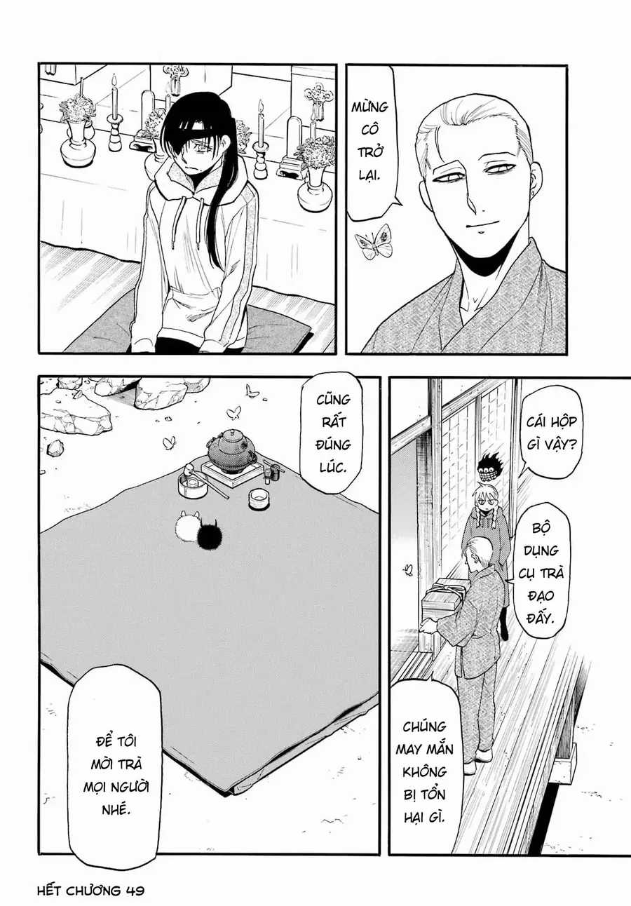 Yomi No Tsugai - Chapter 49 - Trang 33