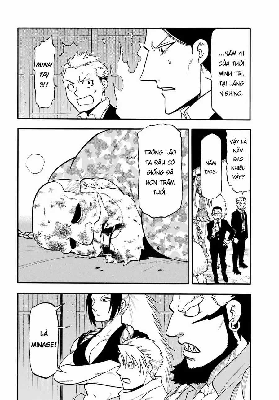 Yomi No Tsugai - Chapter 49 - Trang 8