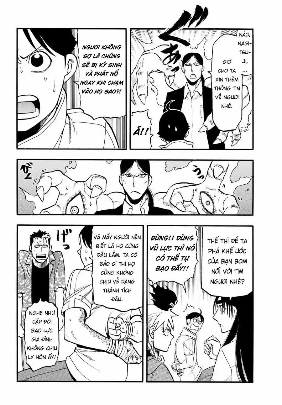 Yomi No Tsugai - Chapter 49 - Trang 10