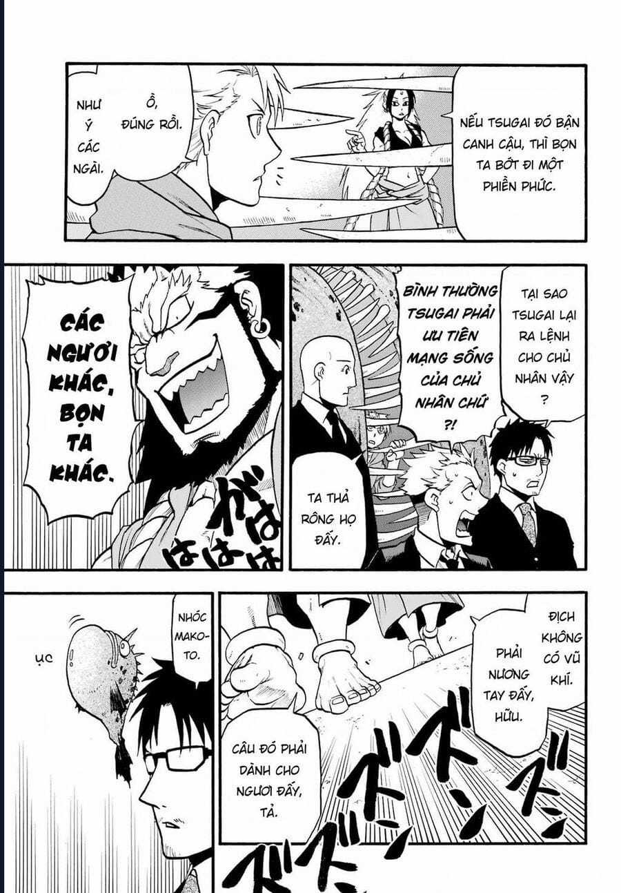 Yomi No Tsugai - Chapter 5 - Trang 11