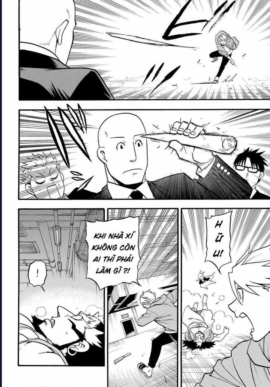 Yomi No Tsugai - Chapter 5 - Trang 26