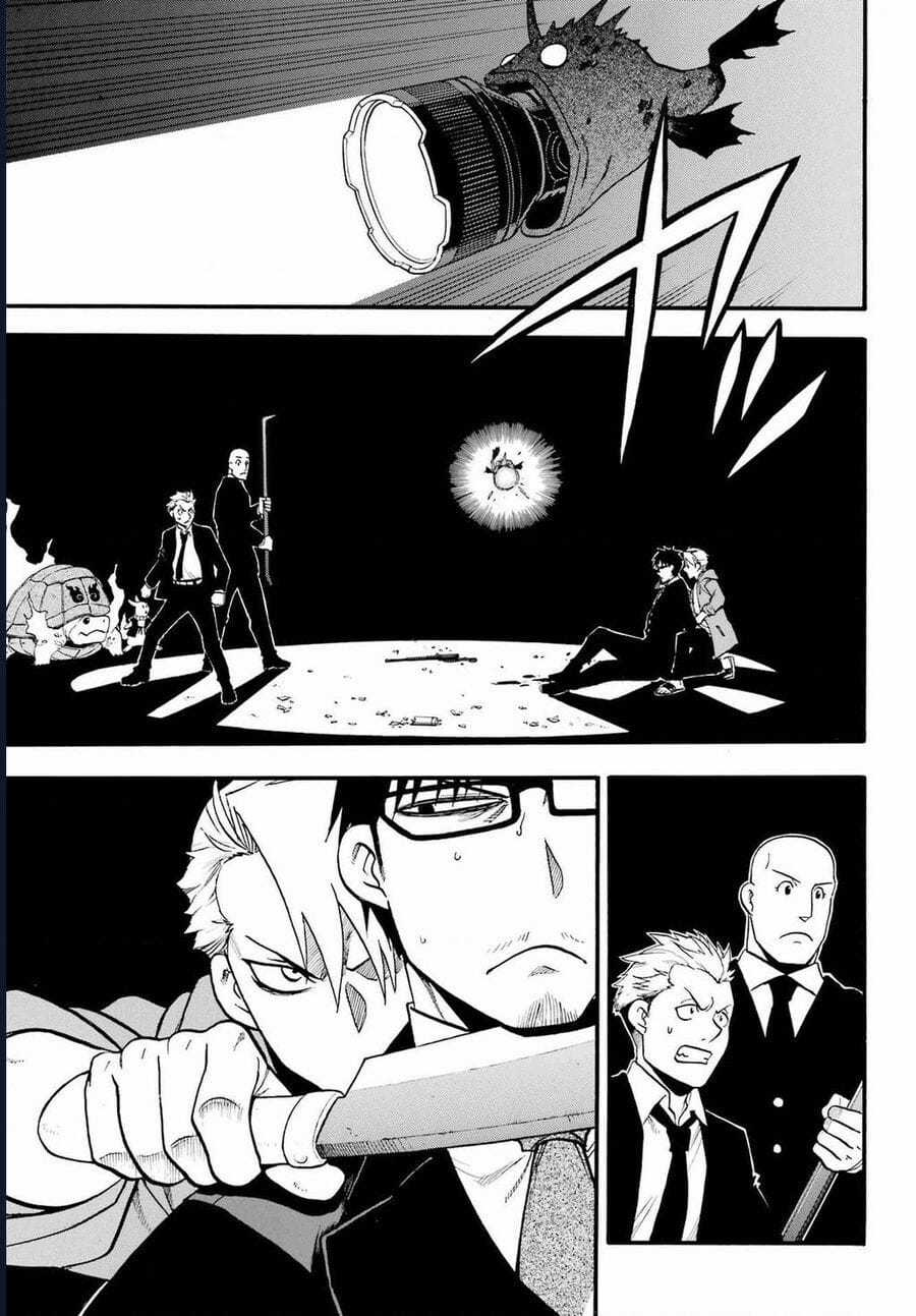 Yomi No Tsugai - Chapter 5 - Trang 31