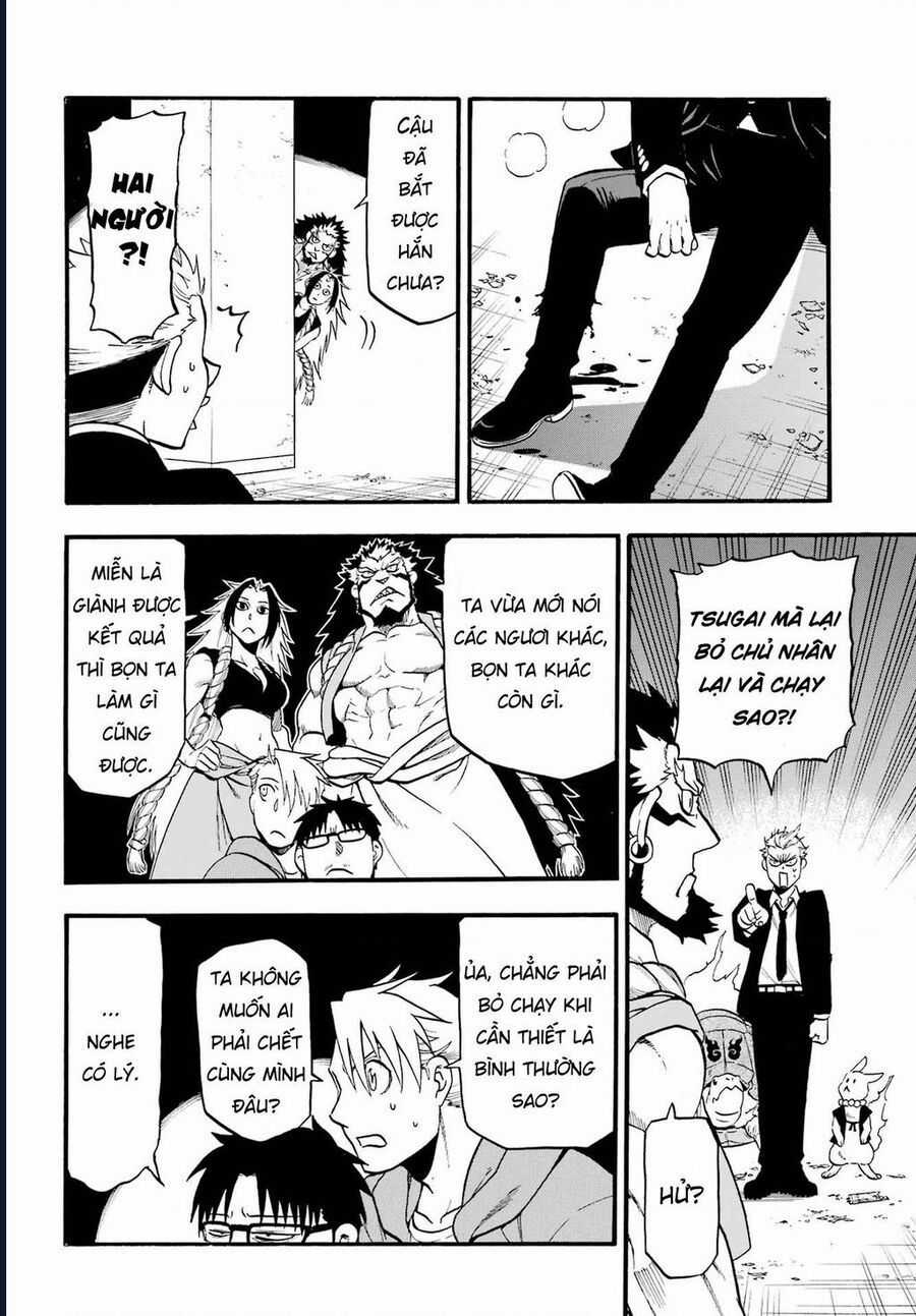 Yomi No Tsugai - Chapter 5 - Trang 32