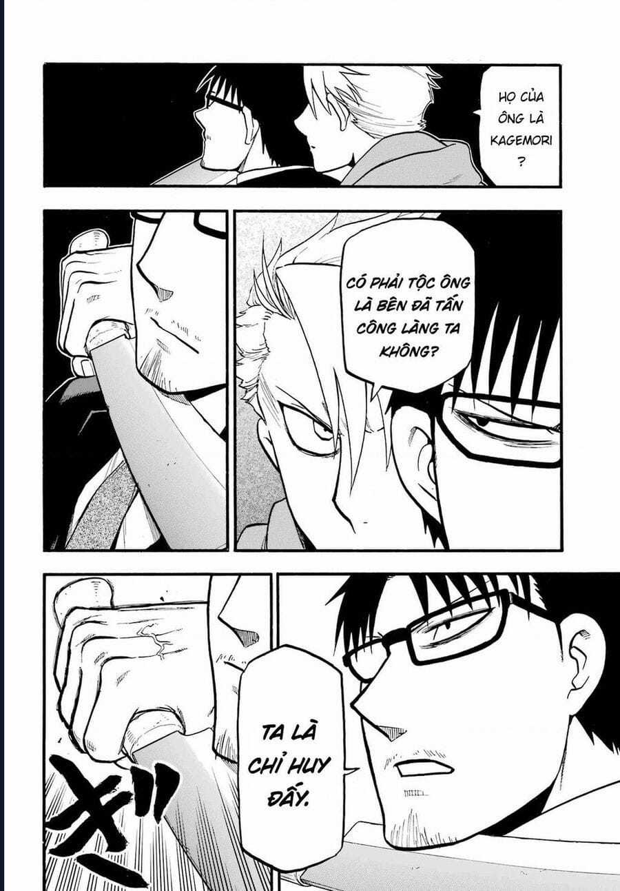 Yomi No Tsugai - Chapter 5 - Trang 34