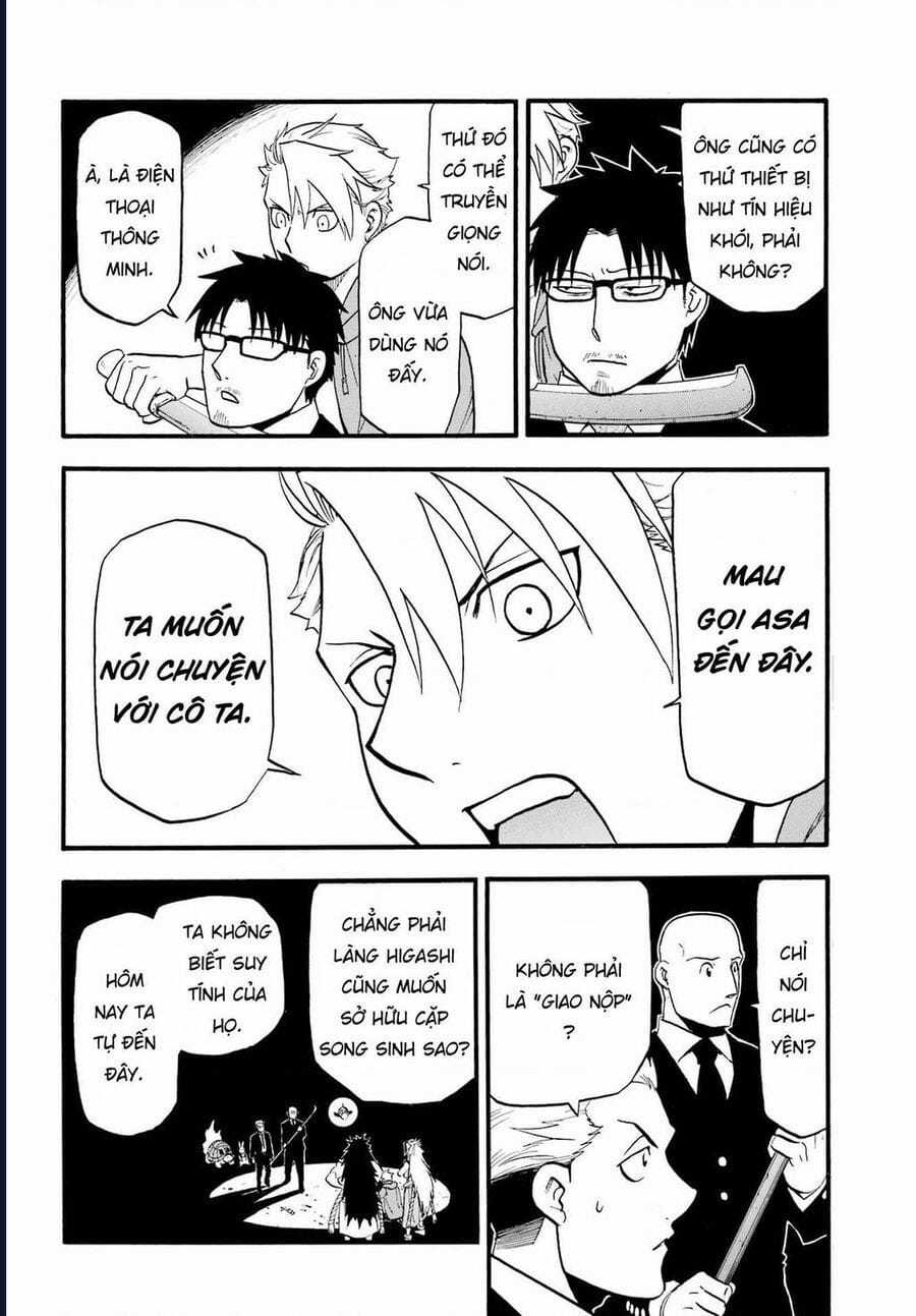 Yomi No Tsugai - Chapter 5 - Trang 36