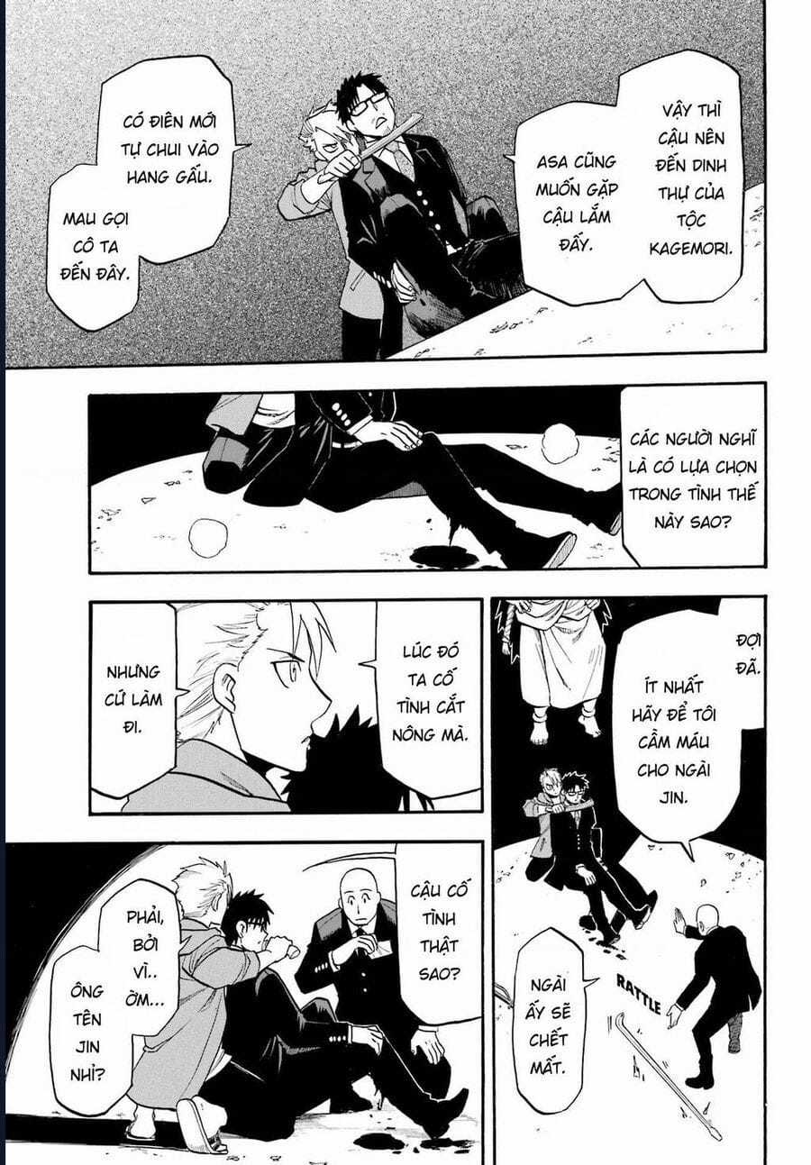 Yomi No Tsugai - Chapter 5 - Trang 37