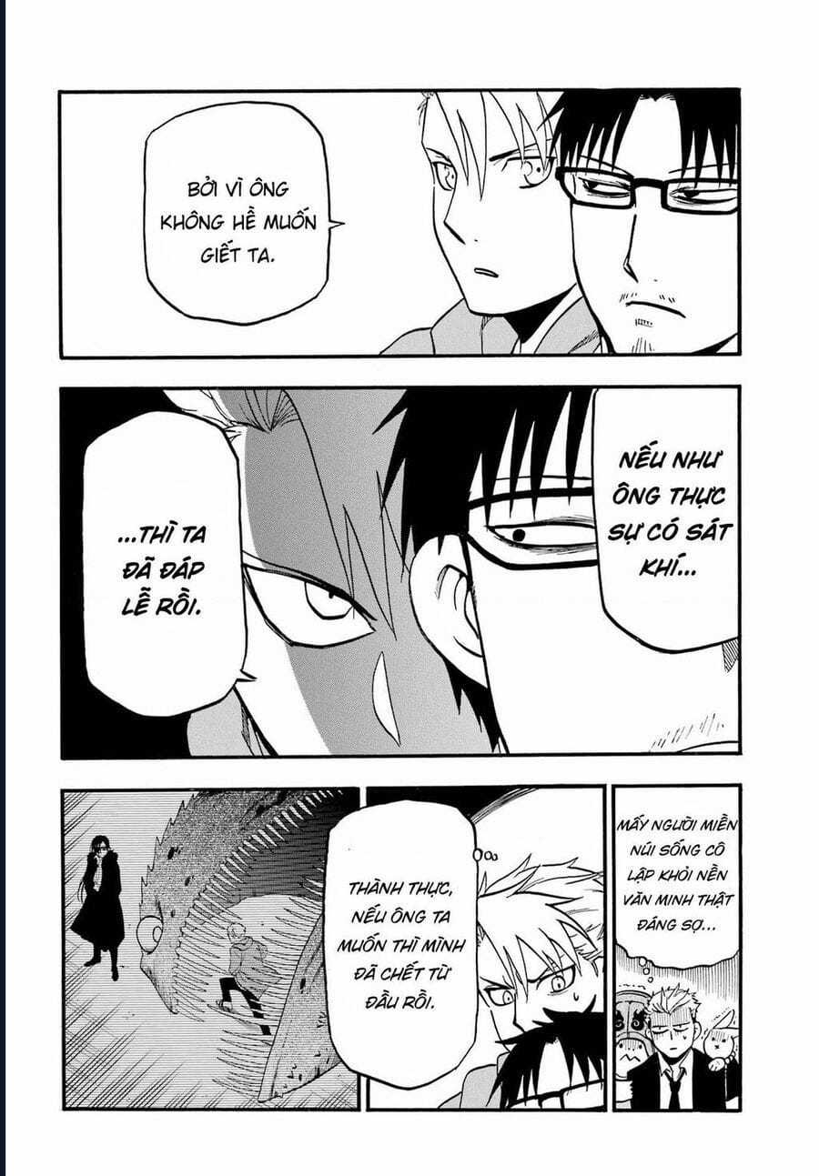 Yomi No Tsugai - Chapter 5 - Trang 38