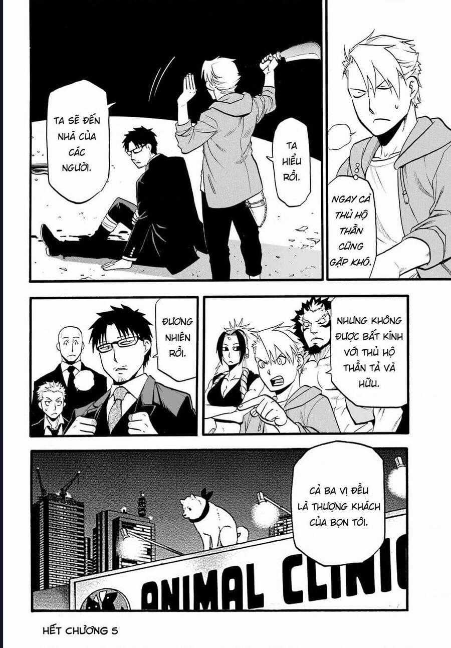 Yomi No Tsugai - Chapter 5 - Trang 42