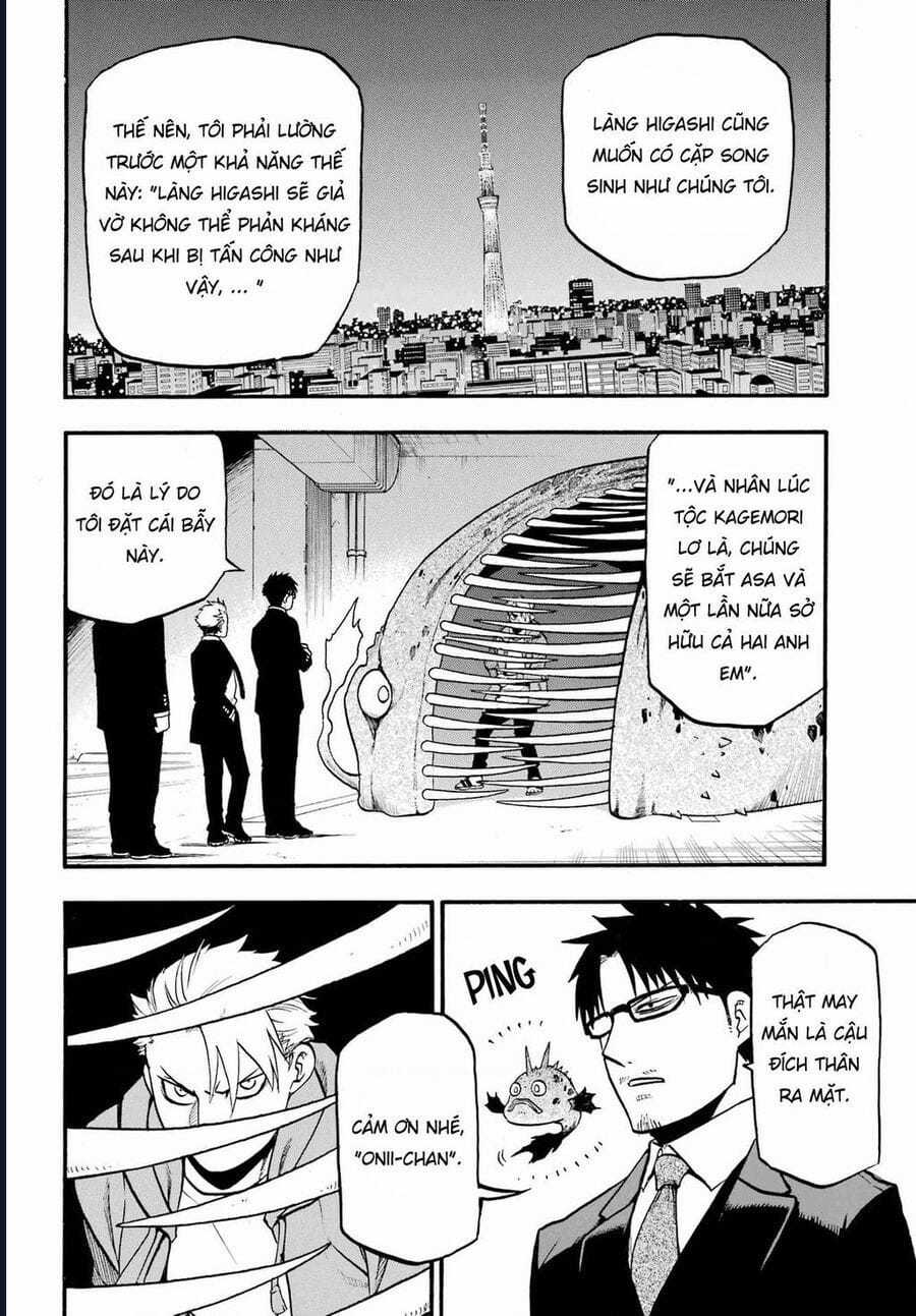 Yomi No Tsugai - Chapter 5 - Trang 6