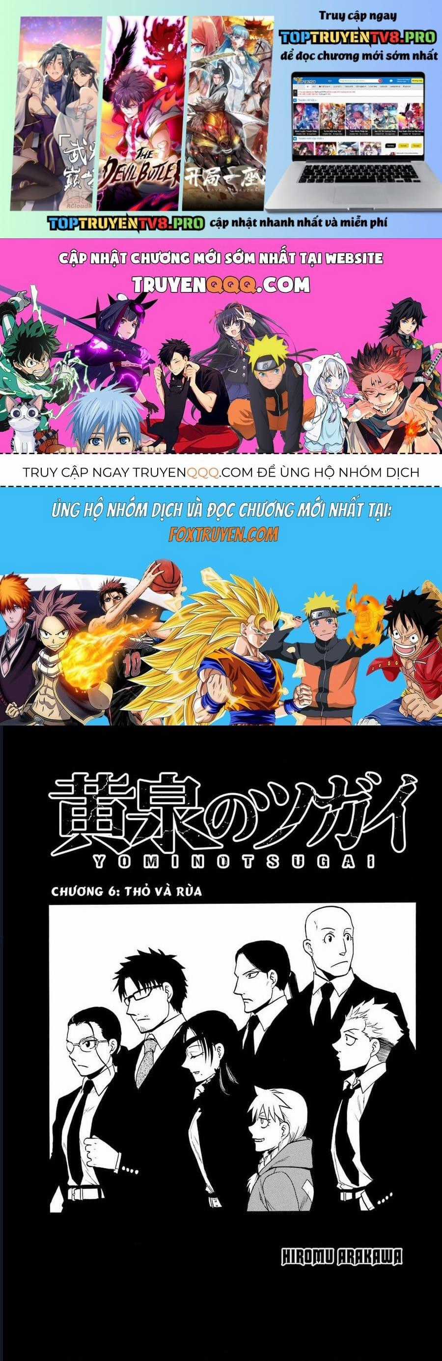 Yomi No Tsugai - Chapter 6 - Trang 1