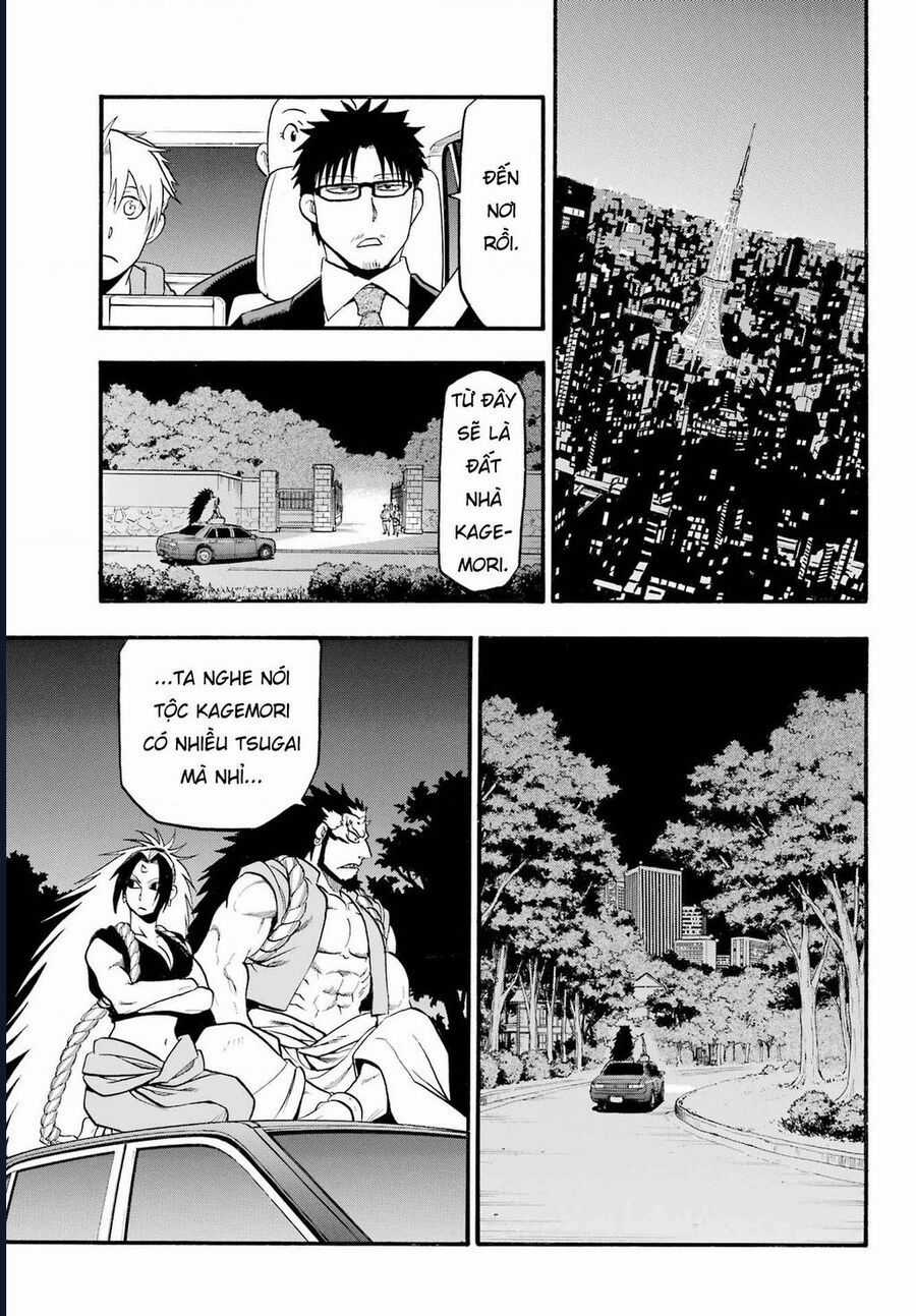 Yomi No Tsugai - Chapter 6 - Trang 11