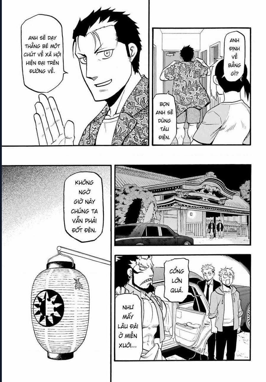 Yomi No Tsugai - Chapter 6 - Trang 17