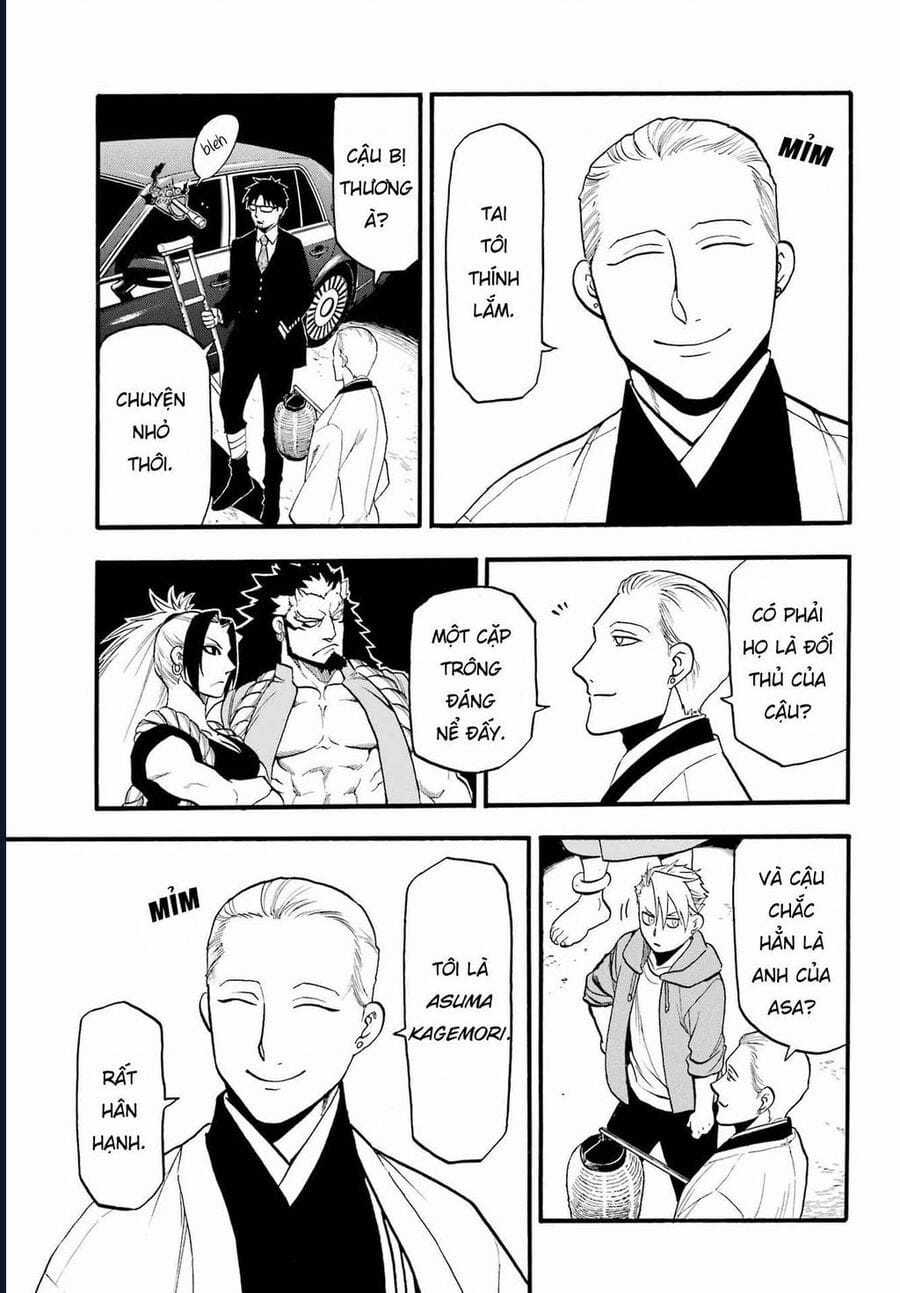 Yomi No Tsugai - Chapter 6 - Trang 19