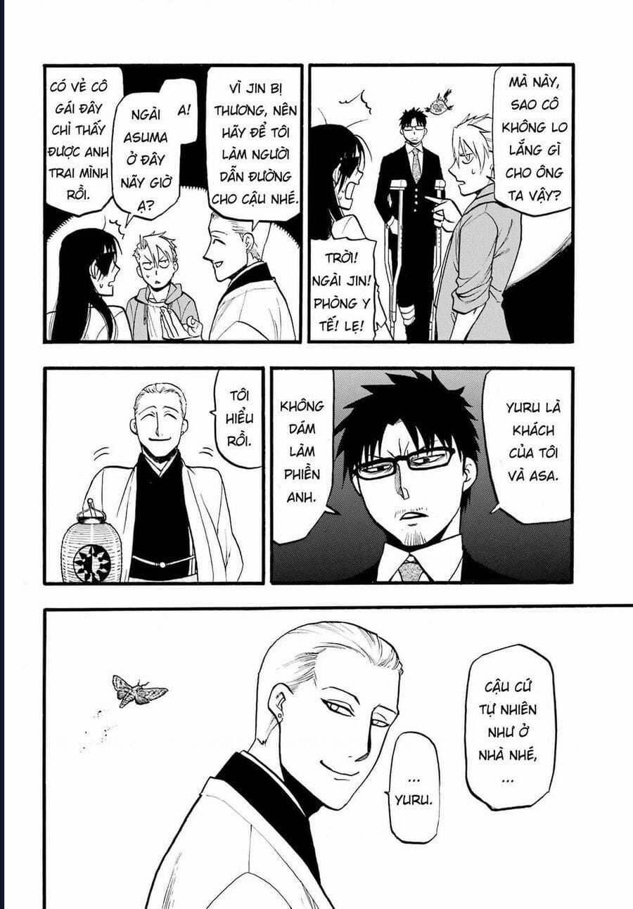 Yomi No Tsugai - Chapter 6 - Trang 22