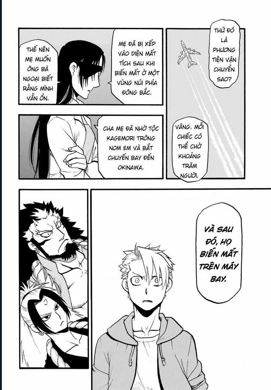 Yomi No Tsugai - Chapter 6 - Trang 30