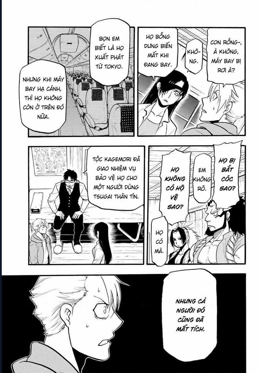 Yomi No Tsugai - Chapter 6 - Trang 31