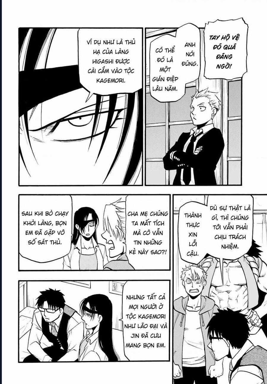 Yomi No Tsugai - Chapter 6 - Trang 32