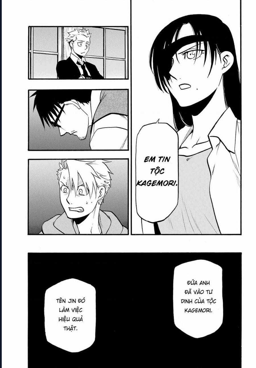 Yomi No Tsugai - Chapter 6 - Trang 33