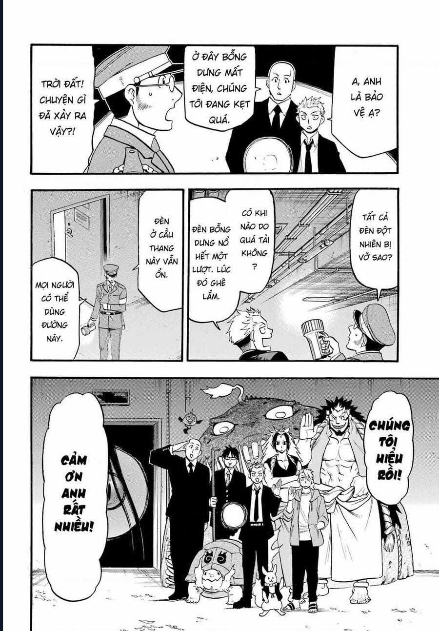 Yomi No Tsugai - Chapter 6 - Trang 6