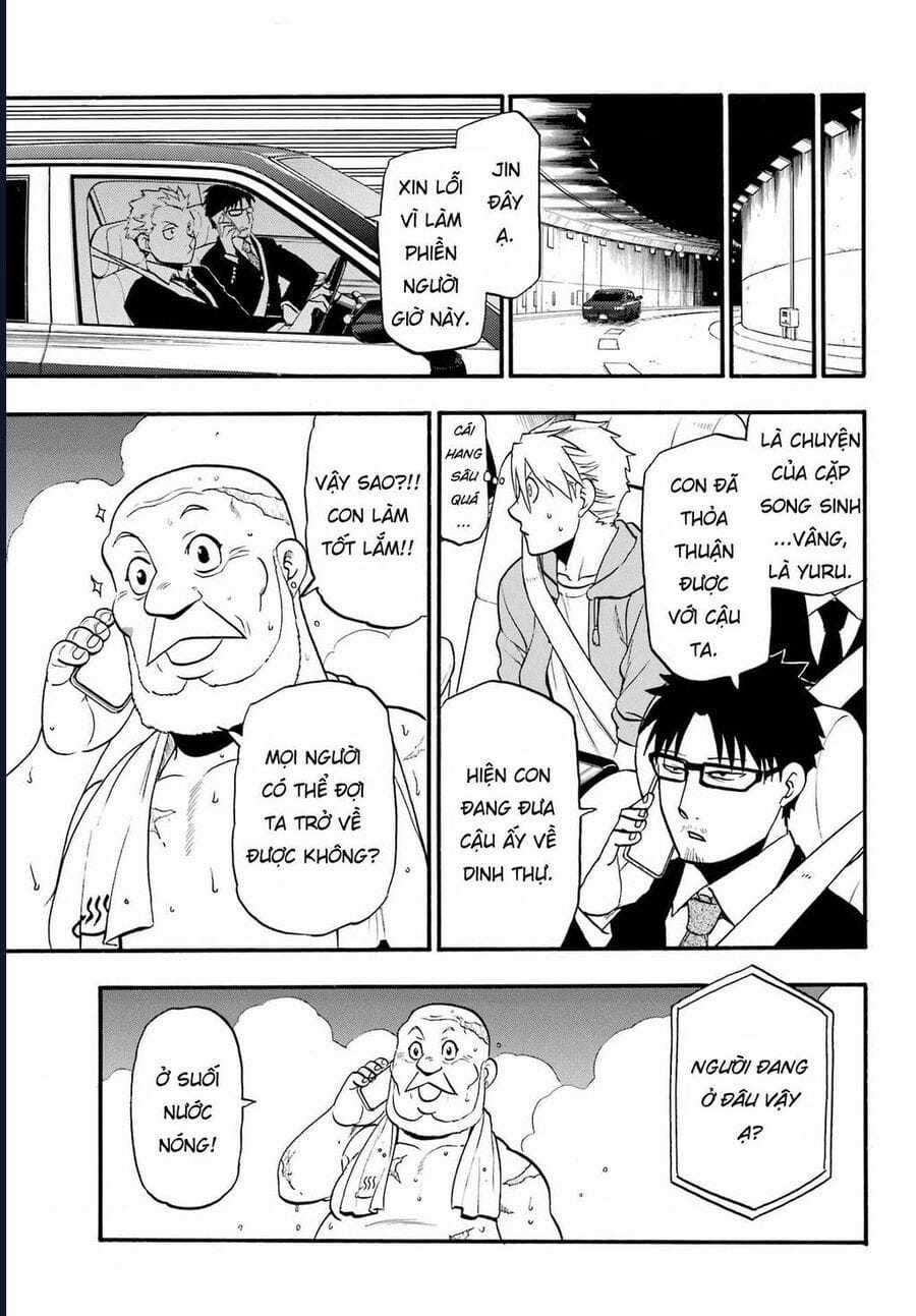 Yomi No Tsugai - Chapter 6 - Trang 9