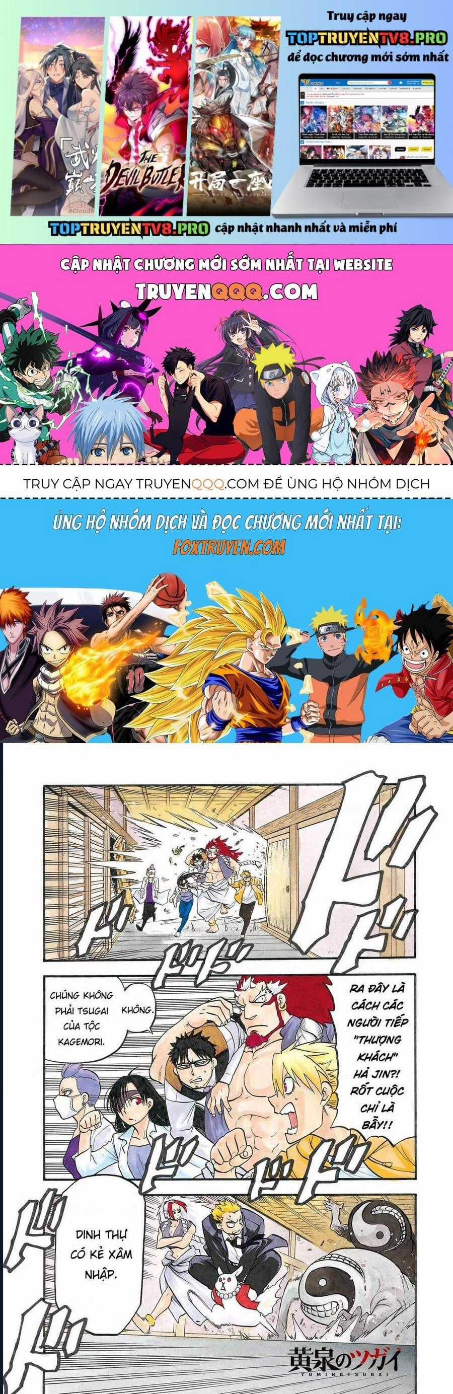 Yomi No Tsugai - Chapter 7 - Trang 1