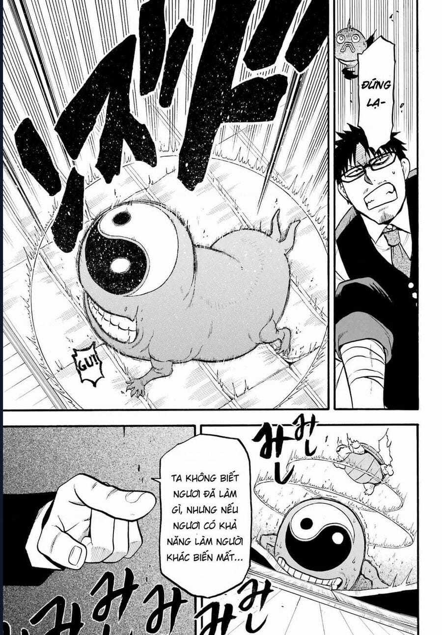 Yomi No Tsugai - Chapter 7 - Trang 17