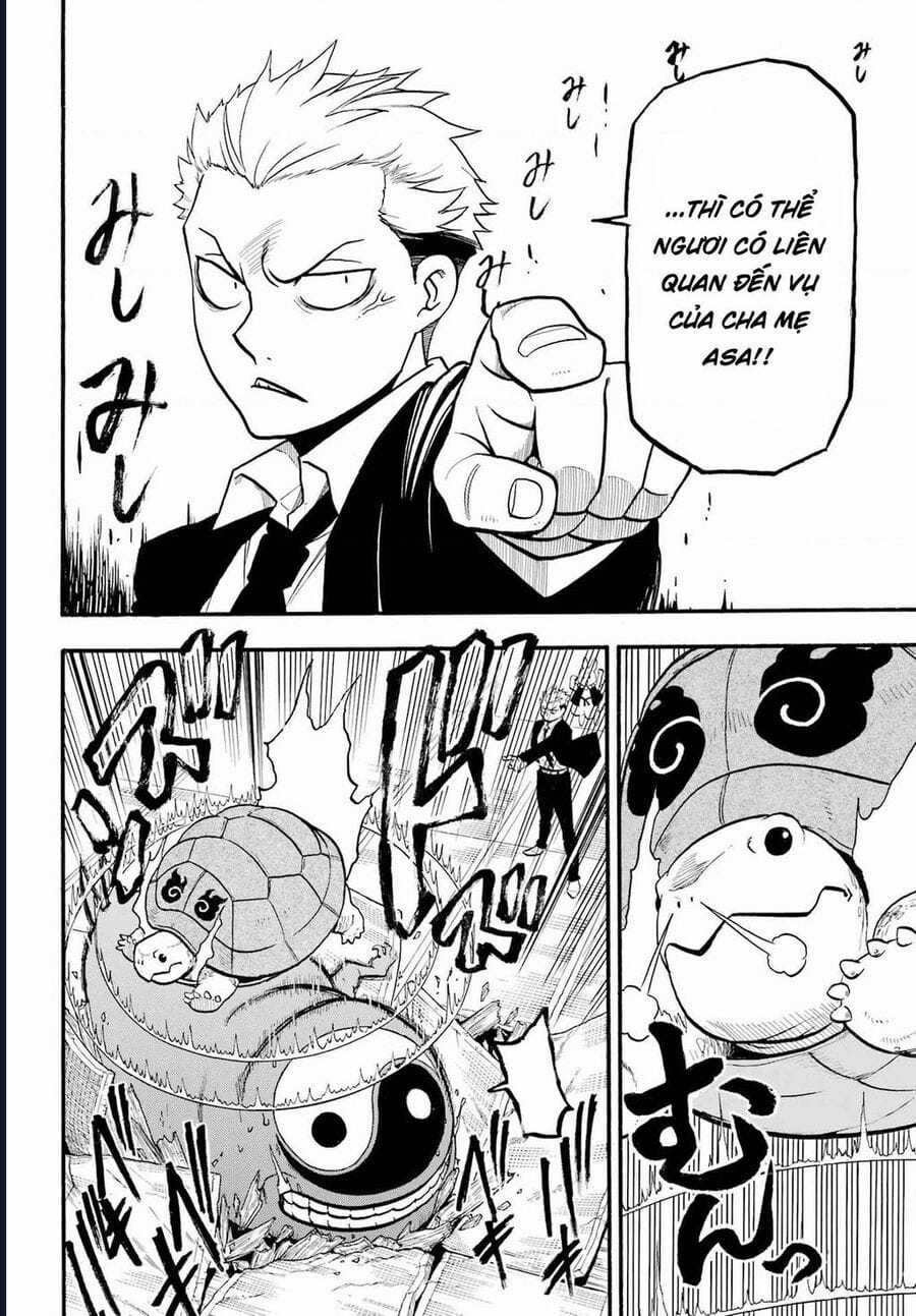 Yomi No Tsugai - Chapter 7 - Trang 18