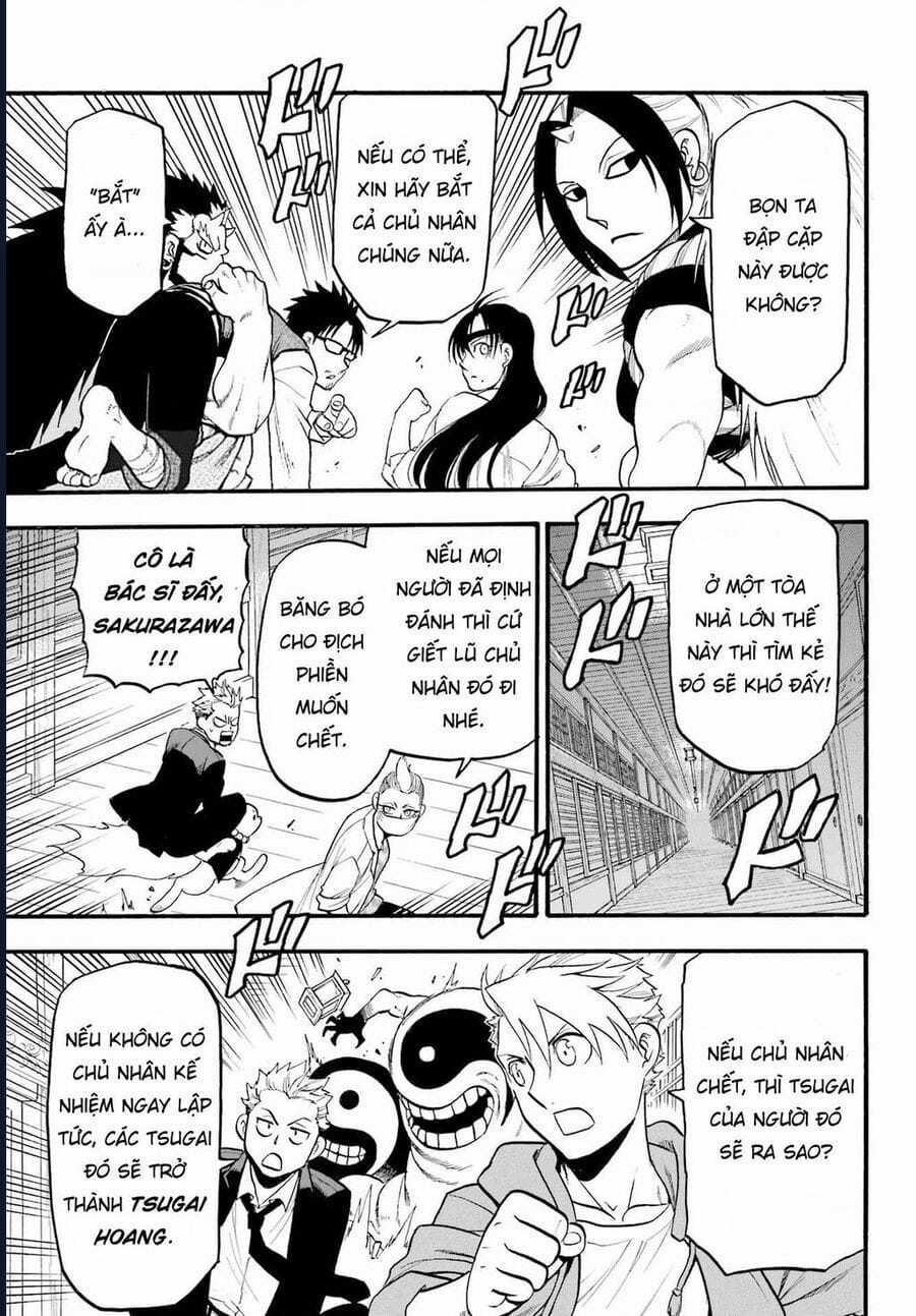 Yomi No Tsugai - Chapter 7 - Trang 3