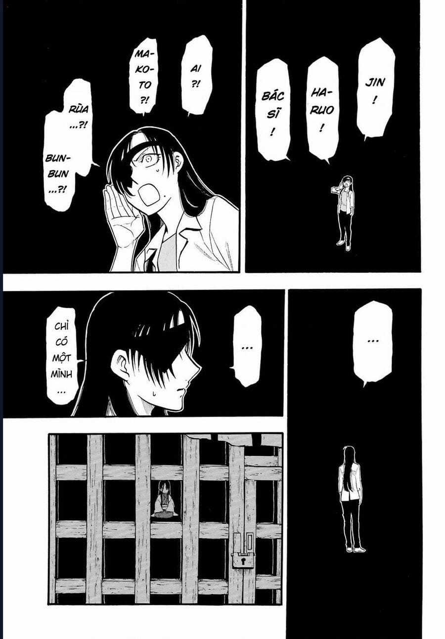 Yomi No Tsugai - Chapter 7 - Trang 21