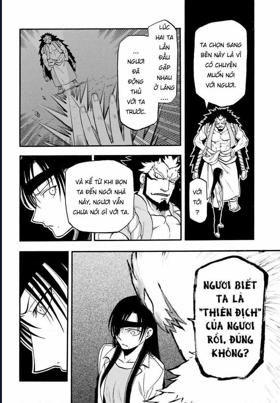 Yomi No Tsugai - Chapter 7 - Trang 26