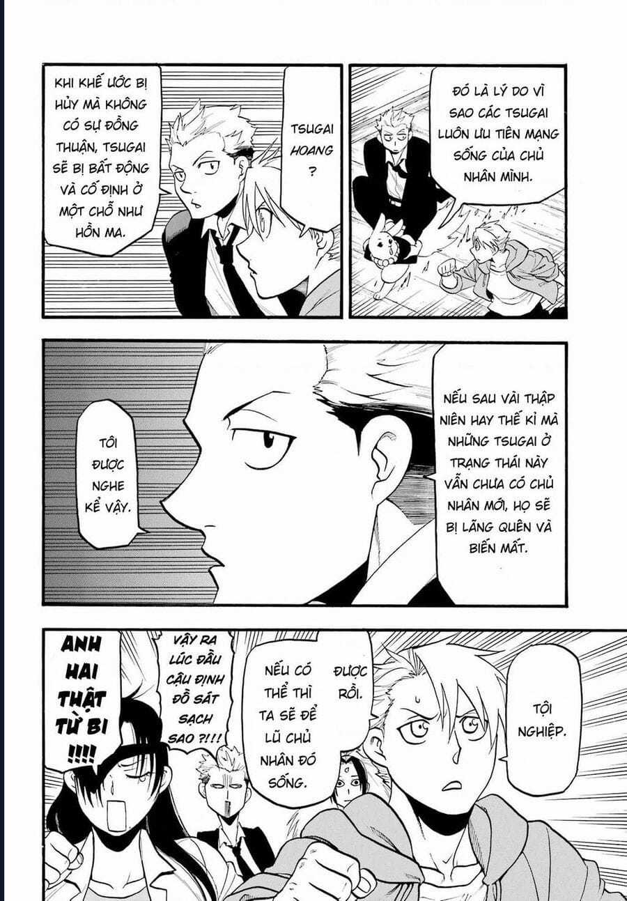 Yomi No Tsugai - Chapter 7 - Trang 4