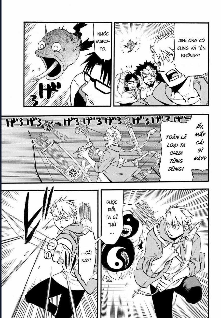 Yomi No Tsugai - Chapter 7 - Trang 5