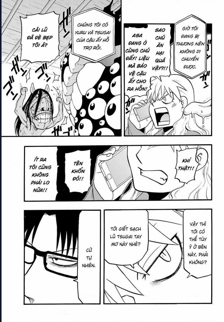 Yomi No Tsugai - Chapter 7 - Trang 7