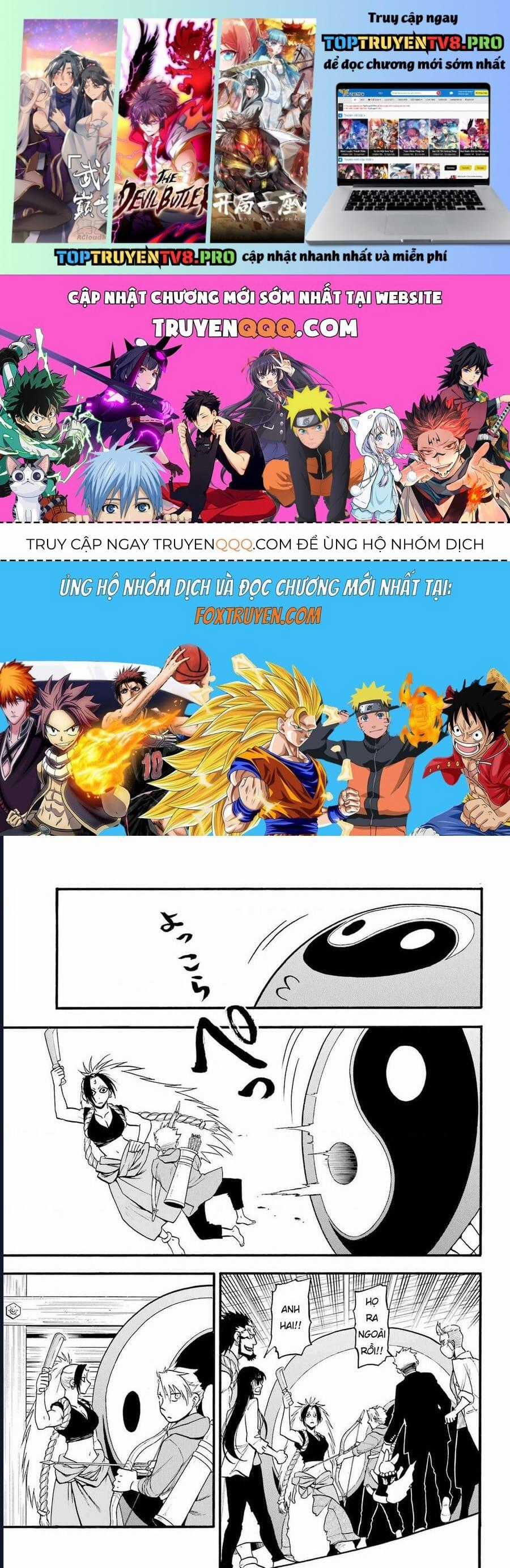 Yomi No Tsugai - Chapter 8 - Trang 1